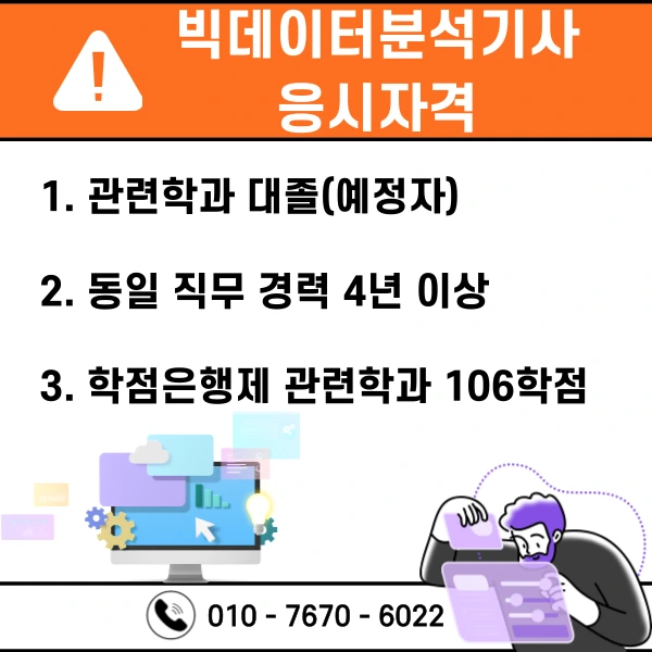 005_-_%EB%B3%B5%EC%82%AC%EB%B3%B8.png?type=w1