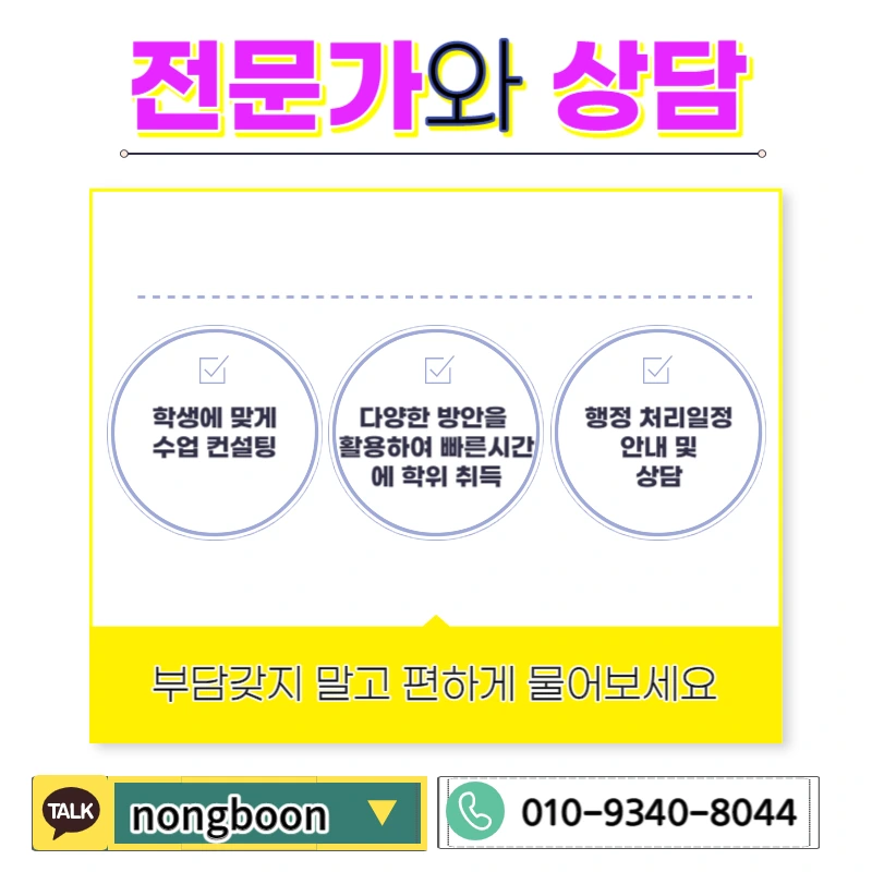 006_-_%EB%B3%B5%EC%82%AC%EB%B3%B8.jpg?type=w1