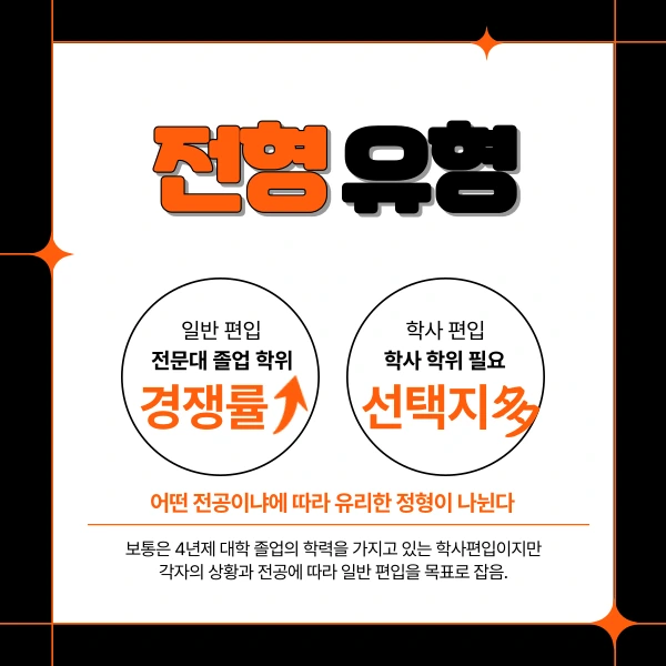 3(%ED%9E%88%EB%93%A0).png?type=w1