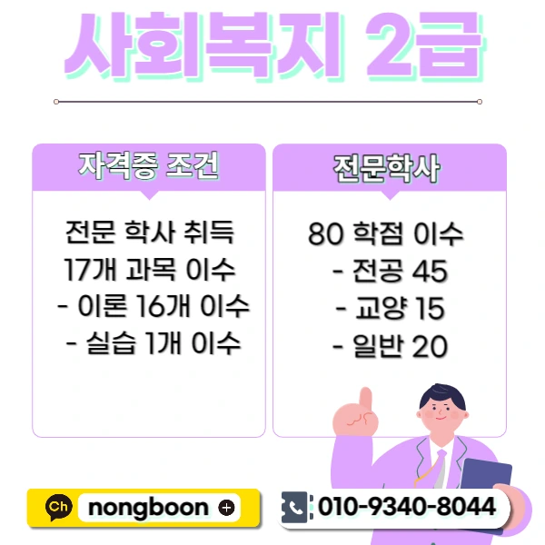 002_-_%EB%B3%B5%EC%82%AC%EB%B3%B8.jpg?type=w1