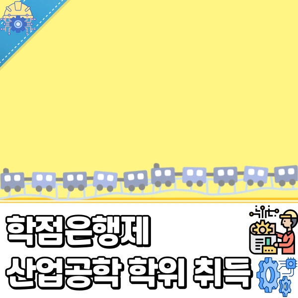 6(%ED%9E%88%EB%93%A0).png?type=w966