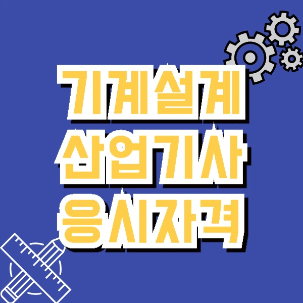 %EC%A0%9C%EB%AA%A9%EC%9D%84_%EC%9E%85%EB%A0%A5%ED%95%B4%EC%A3%BC%EC%84%B8%EC%9A%94_-001_-_%EB%B3%B5%EC%82%AC%EB%B3%B8.png?type=w966