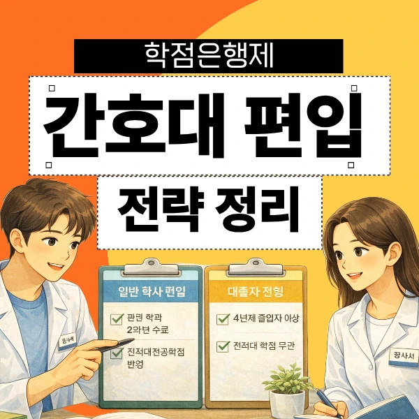 1_-_%EB%B3%B5%EC%82%AC%EB%B3%B8.png?type=w966