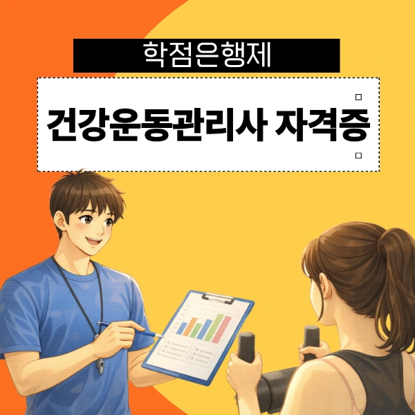 1_-_%EB%B3%B5%EC%82%AC%EB%B3%B8.png?type=w773