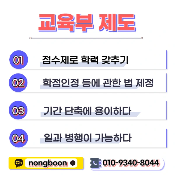 003_-_%EB%B3%B5%EC%82%AC%EB%B3%B8.jpg?type=w1