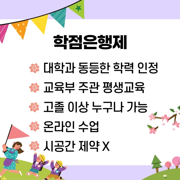 003_-_%EB%B3%B5%EC%82%AC%EB%B3%B8.png?type=w1