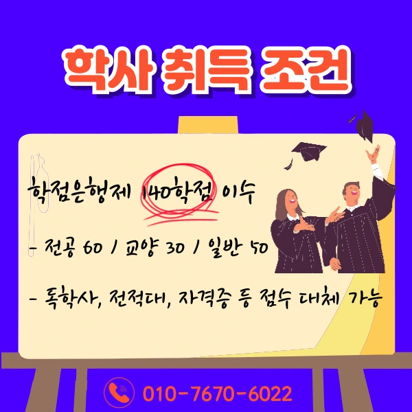 003_-_%EB%B3%B5%EC%82%AC%EB%B3%B8.png?type=w1