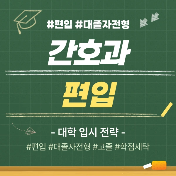 002_-_%EB%B3%B5%EC%82%AC%EB%B3%B8.png?type=w1