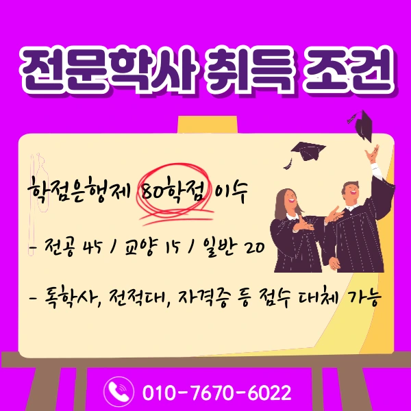 003_-_%EB%B3%B5%EC%82%AC%EB%B3%B8.png?type=w1