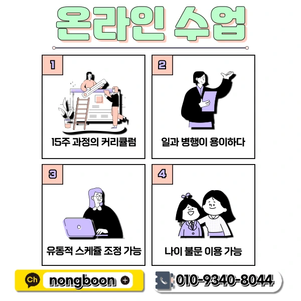 5(%ED%9E%88%EB%93%A0).png?type=w1