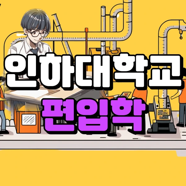 1(%EB%8C%80%ED%91%9C%EC%9D%B4%EB%AF%B8%EC%A7%80).png?type=w966