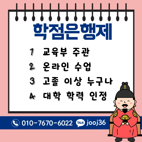 004_-_%EB%B3%B5%EC%82%AC%EB%B3%B8.png?type=w1