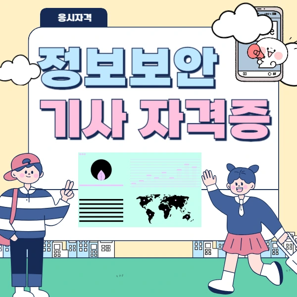 %EC%A0%9C%EB%AA%A9%EC%9D%84_%EC%9E%85%EB%A0%A5%ED%95%B4%EC%A3%BC%EC%84%B8%EC%9A%94_-001_(10)_-_%EB%B3%B5%EC%82%AC%EB%B3%B8.jpg?type=w966