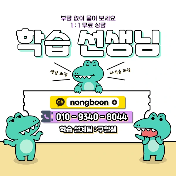 6(%ED%9E%88%EB%93%A0).png?type=w1