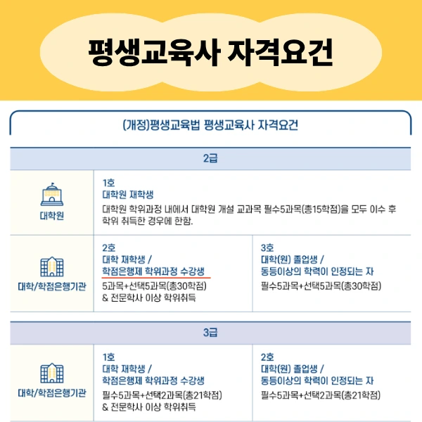 2_-_%EB%B3%B5%EC%82%AC%EB%B3%B8.png?type=w966