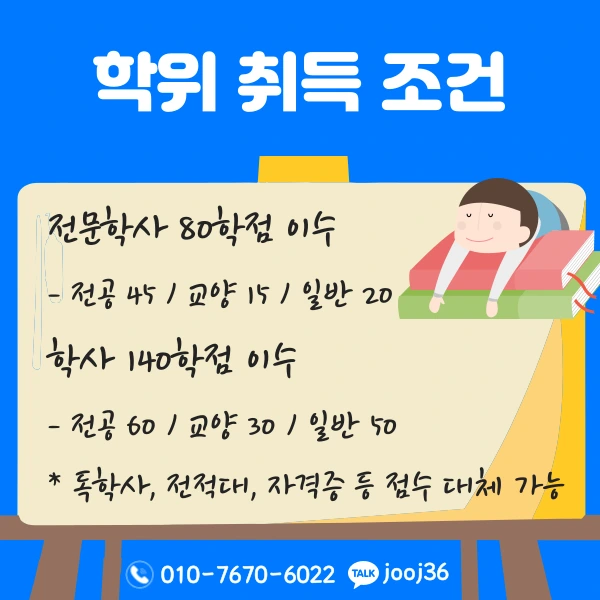 004_-_%EB%B3%B5%EC%82%AC%EB%B3%B8.png?type=w1