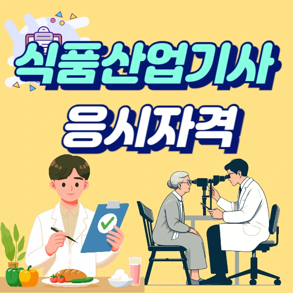 2222_-_%EB%B3%B5%EC%82%AC%EB%B3%B8.jpg?type=w1