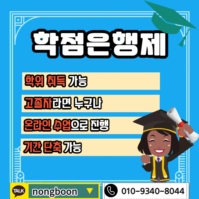 004_-_%EB%B3%B5%EC%82%AC%EB%B3%B8.jpg?type=w1