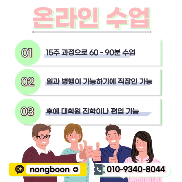 005_-_%EB%B3%B5%EC%82%AC%EB%B3%B8.jpg?type=w1