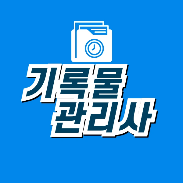 001_-_%EB%B3%B5%EC%82%AC%EB%B3%B8.png?type=w966