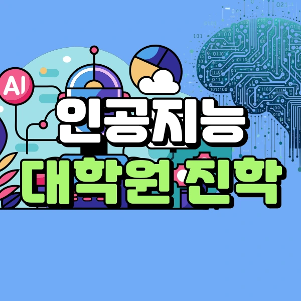 1(%EB%8C%80%ED%91%9C%EC%9D%B4%EB%AF%B8%EC%A7%80).png?type=w966