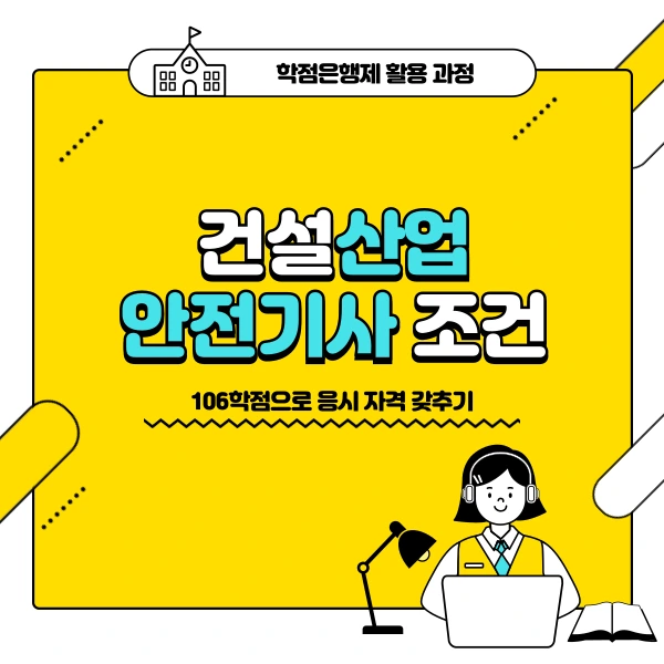 002_-_%EB%B3%B5%EC%82%AC%EB%B3%B8.png?type=w773