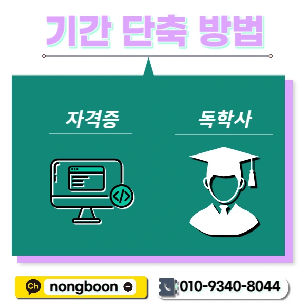 004_-_%EB%B3%B5%EC%82%AC%EB%B3%B8.jpg?type=w1