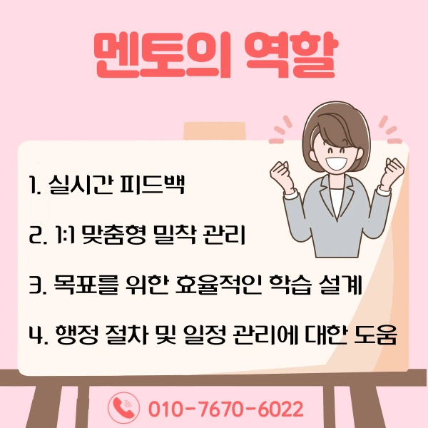 006_-_%EB%B3%B5%EC%82%AC%EB%B3%B8.png?type=w1