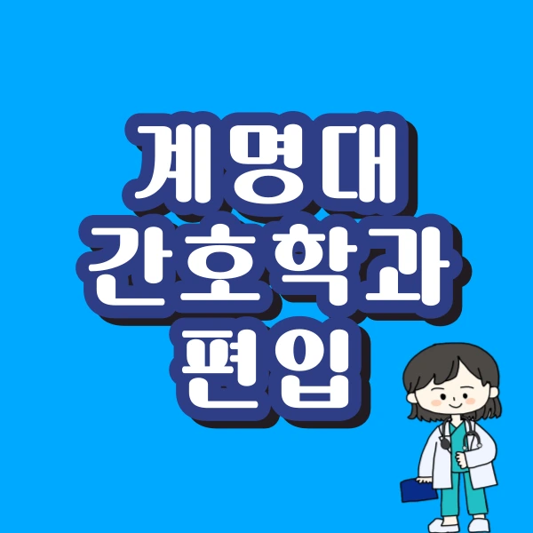 001_-_%EB%B3%B5%EC%82%AC%EB%B3%B8.png?type=w773