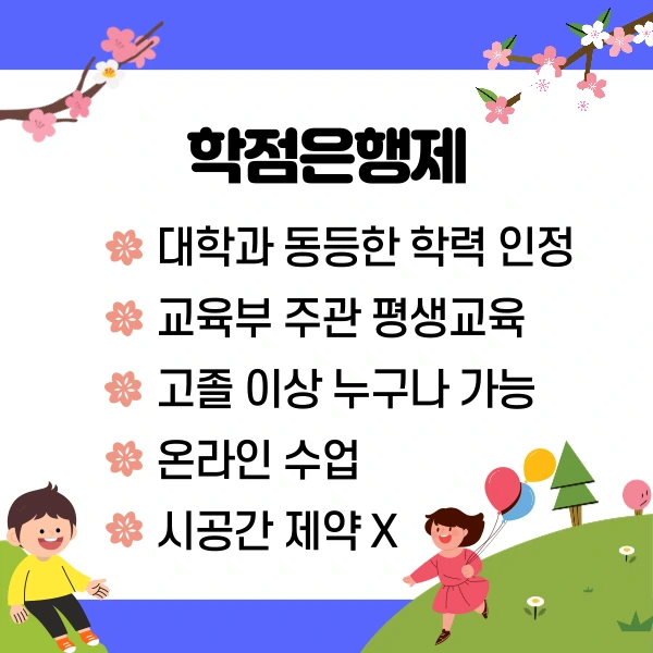 003_-_%EB%B3%B5%EC%82%AC%EB%B3%B8.png?type=w1