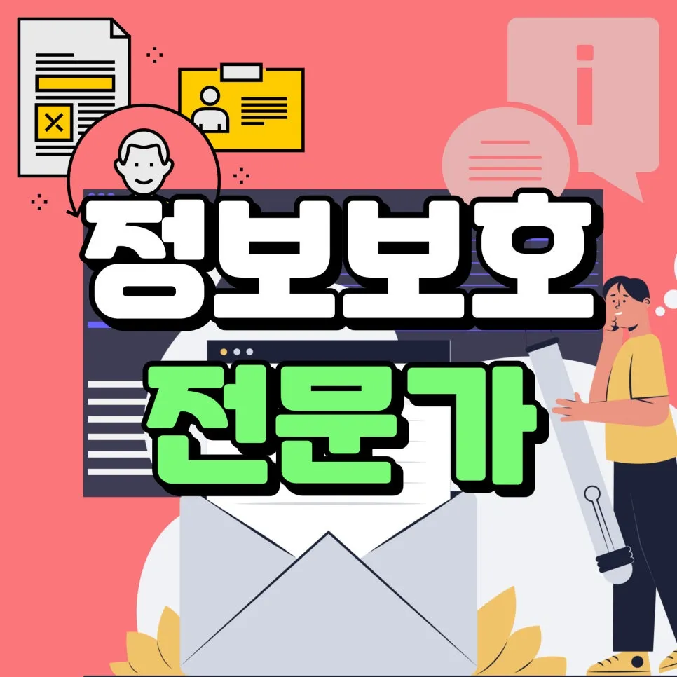 1(%EB%8C%80%ED%91%9C%EC%9D%B4%EB%AF%B8%EC%A7%80).jpg?type=w966