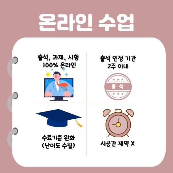 005_-_%EB%B3%B5%EC%82%AC%EB%B3%B8.png?type=w1