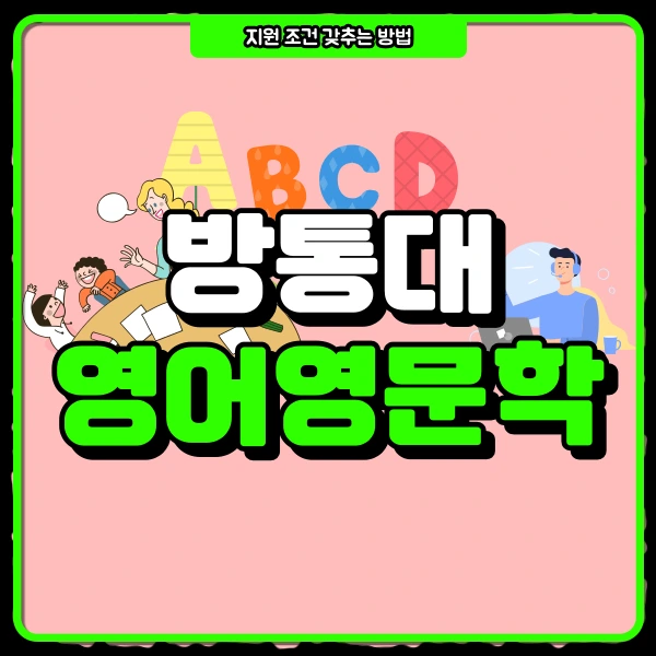 1(%EB%8C%80%ED%91%9C%EC%9D%B4%EB%AF%B8%EC%A7%80).png?type=w966