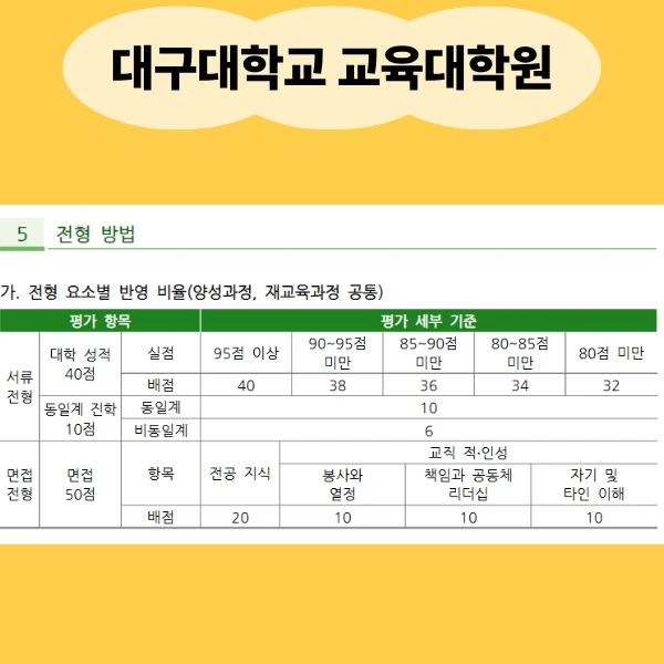 3_-_%EB%B3%B5%EC%82%AC%EB%B3%B8.png?type=w966