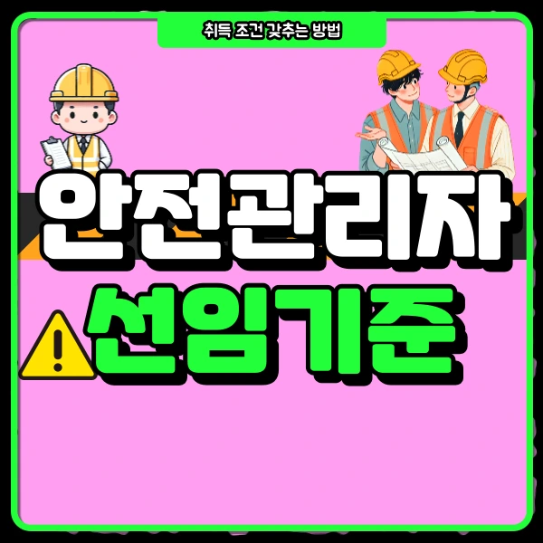 1(%EB%8C%80%ED%91%9C%EC%9D%B4%EB%AF%B8%EC%A7%80).png?type=w966