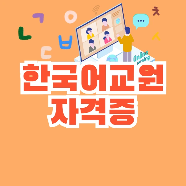 001_-_%EB%B3%B5%EC%82%AC%EB%B3%B8.png?type=w773