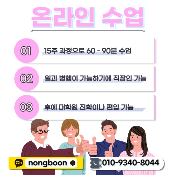 005_-_%EB%B3%B5%EC%82%AC%EB%B3%B8.jpg?type=w1