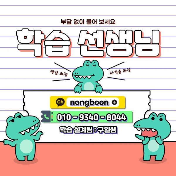 6(%ED%9E%88%EB%93%A0).jpg?type=w1