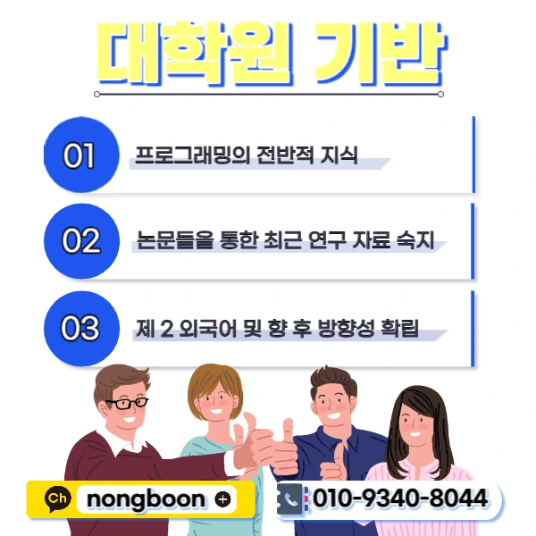 005_-_%EB%B3%B5%EC%82%AC%EB%B3%B8.jpg?type=w1