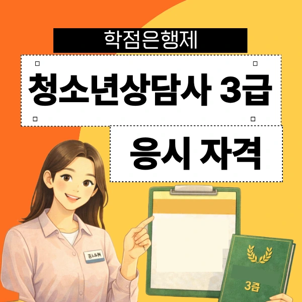 1_-_%EB%B3%B5%EC%82%AC%EB%B3%B8.png?type=w966