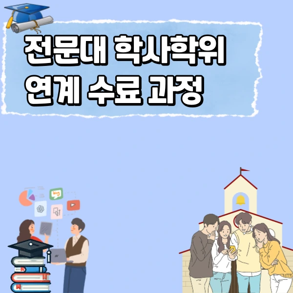 6(%ED%9E%88%EB%93%A0).png?type=w966