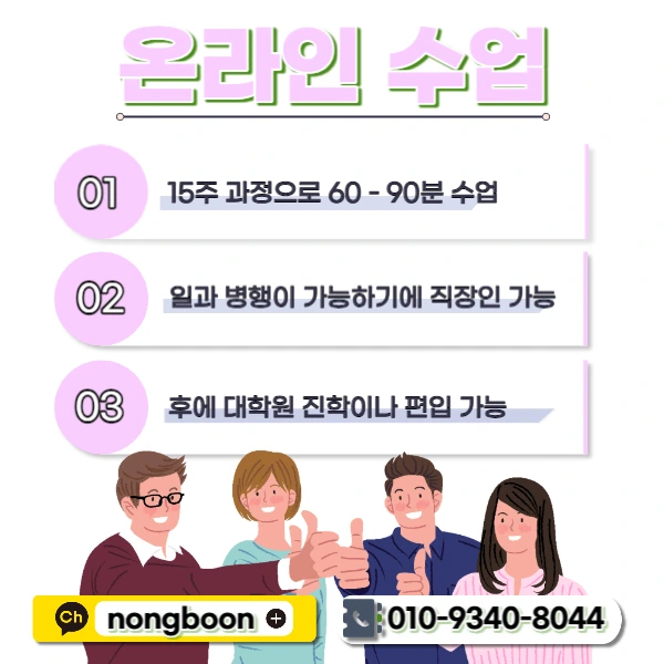 005_-_%EB%B3%B5%EC%82%AC%EB%B3%B8.jpg?type=w1