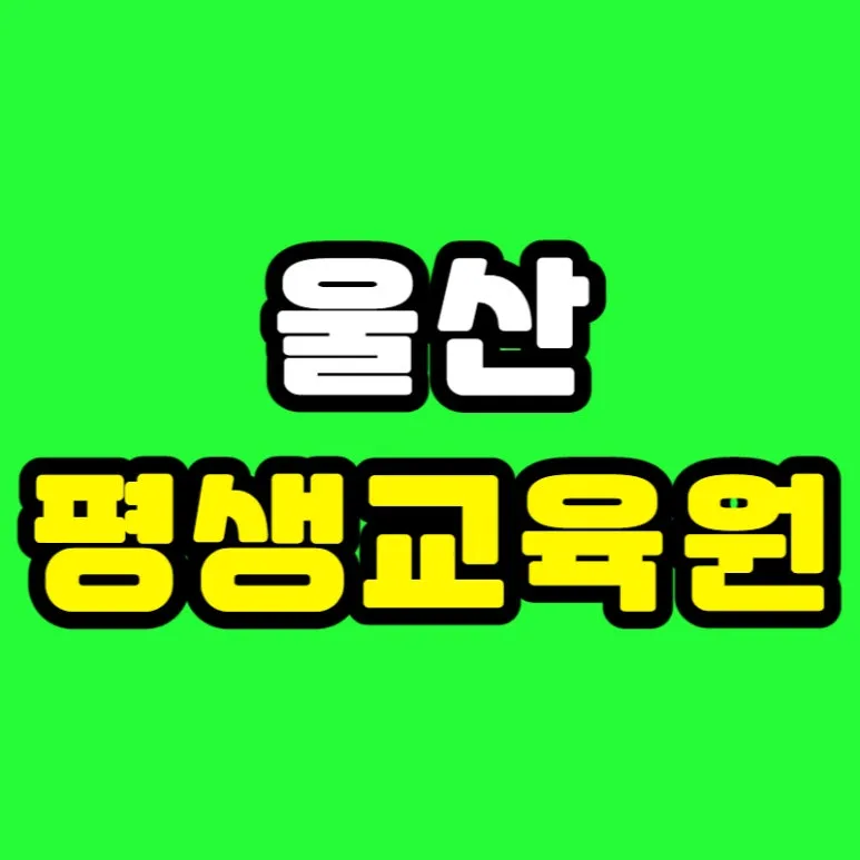 0000_-_%EB%B3%B5%EC%82%AC%EB%B3%B8.jpg?type=w773