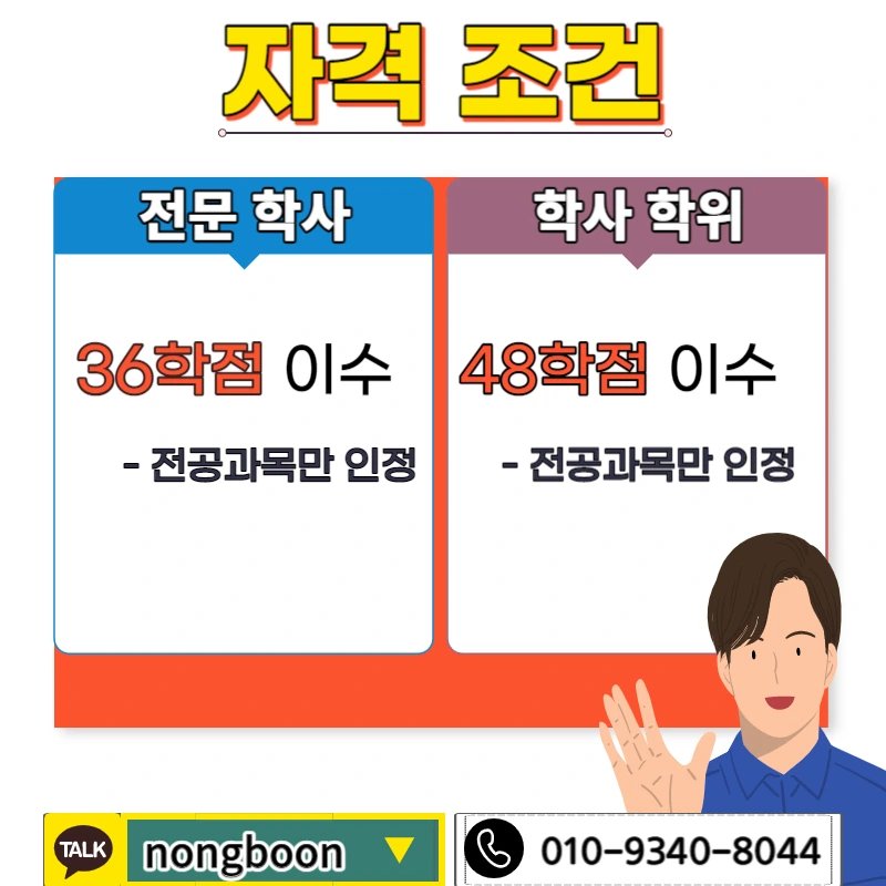 002_-_%EB%B3%B5%EC%82%AC%EB%B3%B8.jpg?type=w1