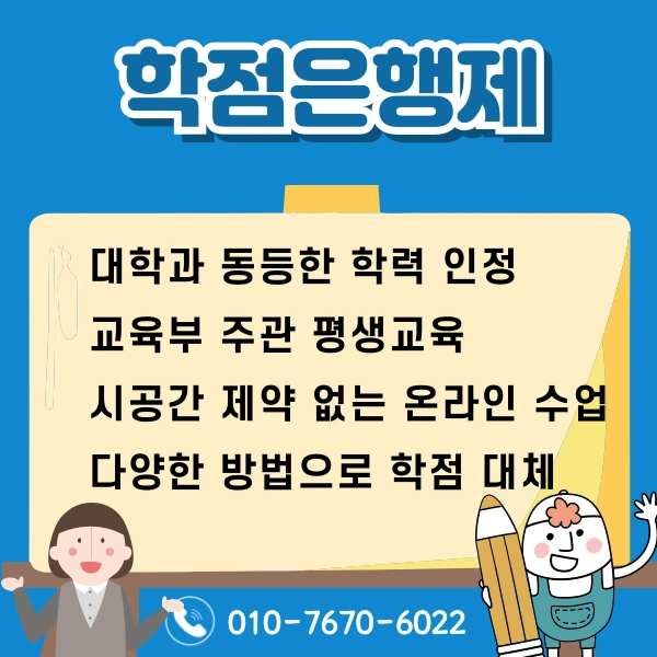 004_-_%EB%B3%B5%EC%82%AC%EB%B3%B8.png?type=w1