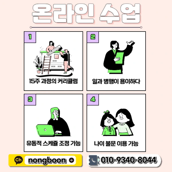 5(%ED%9E%88%EB%93%A0).png?type=w1