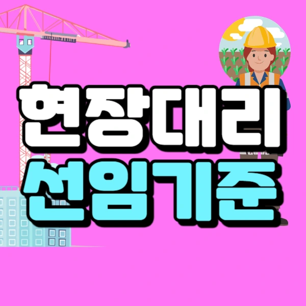 0000_-_%EB%B3%B5%EC%82%AC%EB%B3%B8.jpg?type=w966