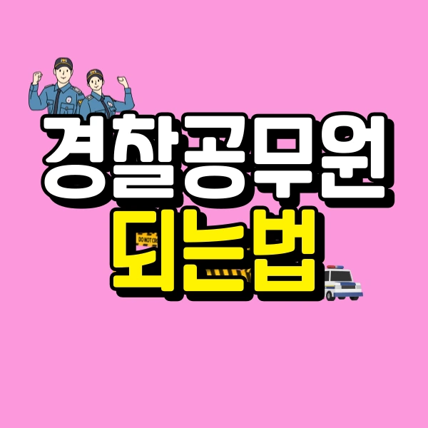 1(%EB%8C%80%ED%91%9C%EC%9D%B4%EB%AF%B8%EC%A7%80).png?type=w966