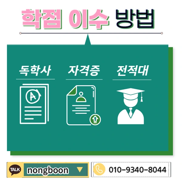 004_-_%EB%B3%B5%EC%82%AC%EB%B3%B8.jpg?type=w1