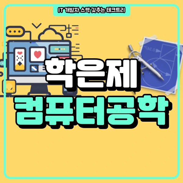 1(%EB%8C%80%ED%91%9C%EC%9D%B4%EB%AF%B8%EC%A7%80).png?type=w966